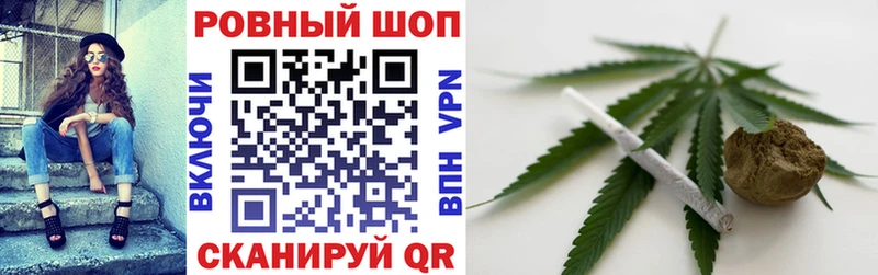 Наркота Могоча КОКАИН  СК  БУТИРАТ  Мефедрон  ГАШ 