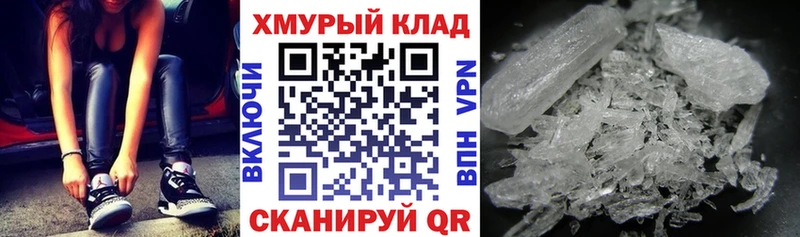 Героин афганец  ссылка на мегу зеркало  Могоча 