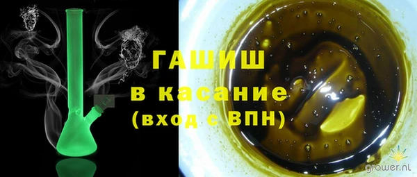 дурь Алзамай
