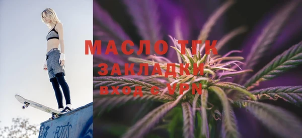 COCAINE Снежногорск