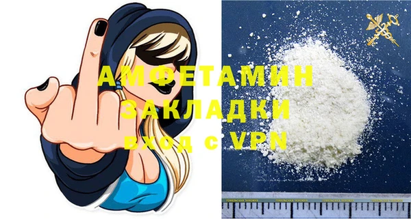 COCAINE Аркадак