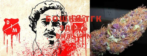 COCAINE Аркадак