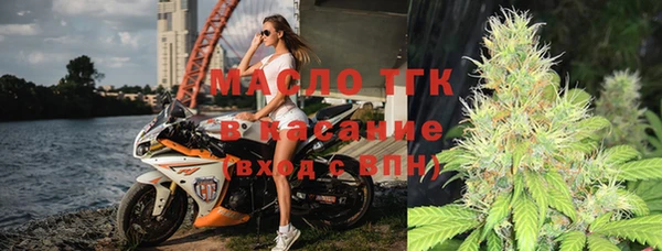 COCAINE Снежногорск