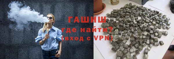 дурь Алзамай