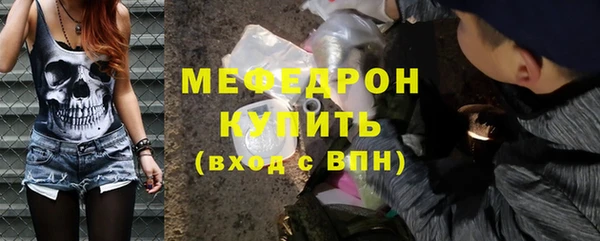 ПСИЛОЦИБИНОВЫЕ ГРИБЫ Слюдянка