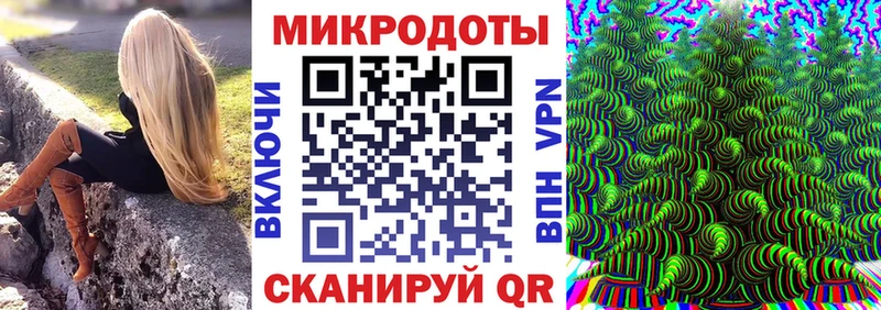 Галлюциногенные грибы Magic Shrooms наркота Могоча